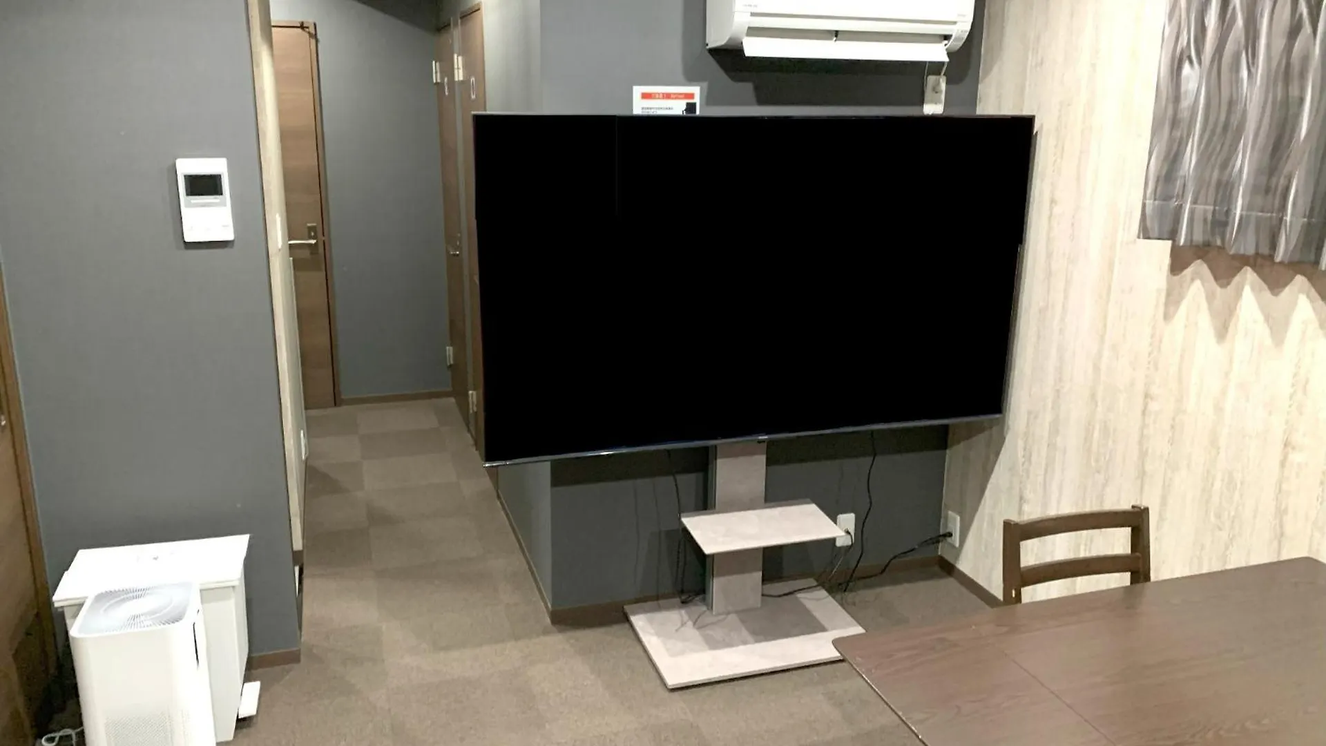 Urban Stay Shinjuku East - Vacation Stay 67858V Tokyo Apartment