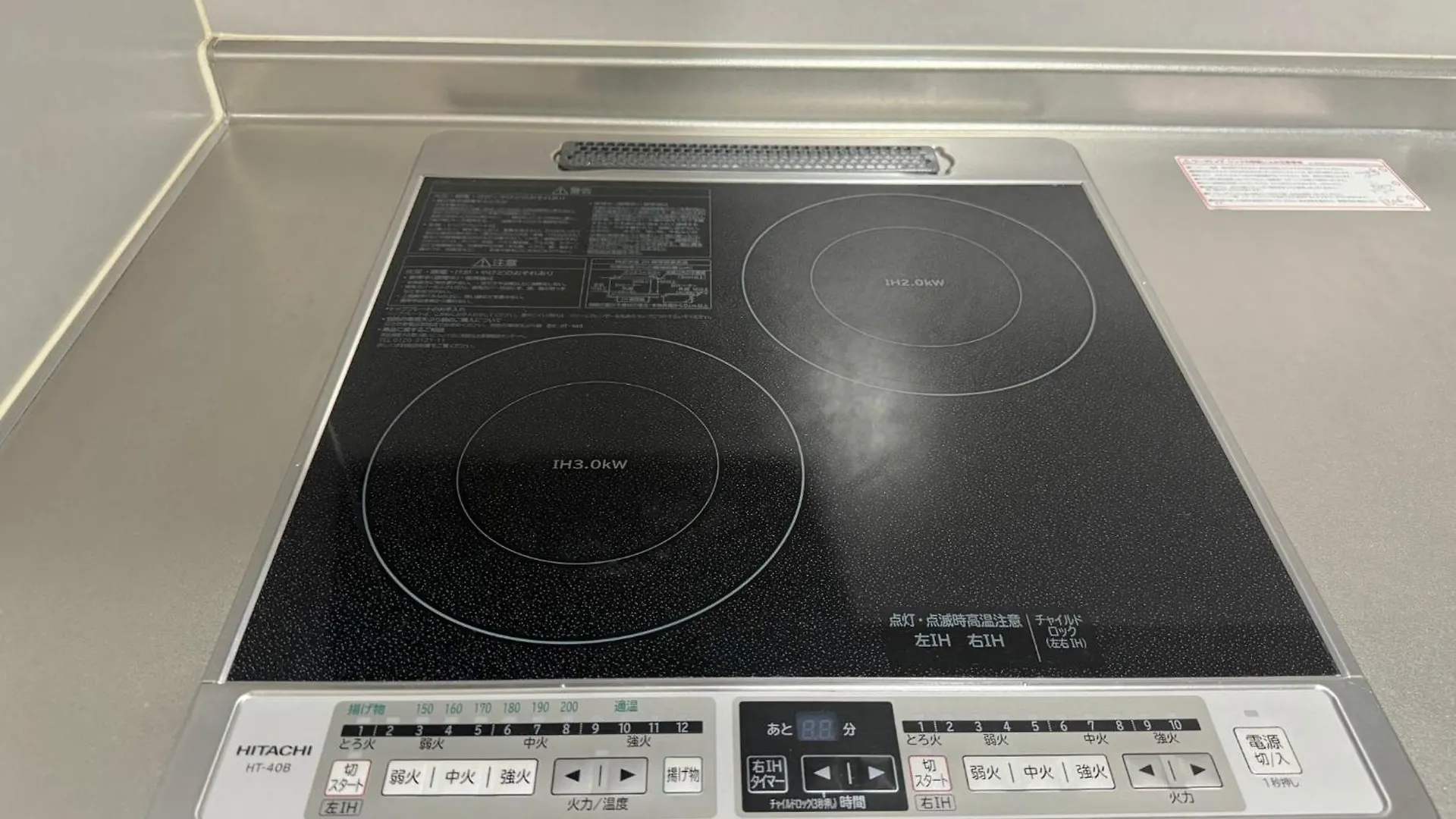 Apartment Urban Stay Shinjuku East - Vacation Stay 67858V Tokyo Japan